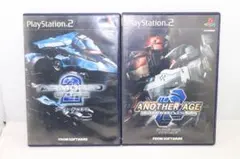 【PS2】ソフト 2点 アーマード・コア2/アナザーエイジ