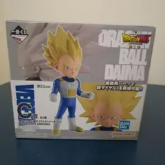 ドラゴンボールダイマ　1番くじ　超サイヤ人2／超サイヤ人3ベジータ