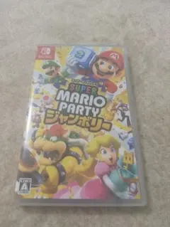 スーパーマリオパーティ　ジャンボリー