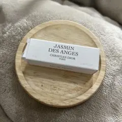 メゾンクリスチャンディオールジャスミンデザンジュ