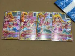 ヴァイス ヨーコ＆ニア(箔押し入り) PR 3枚 - メルカリ