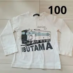 JR KYUSHU TRAINS 長袖カットソー 100