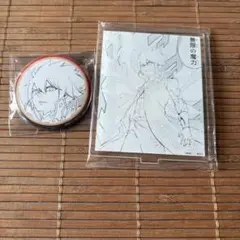 ゼレフ プリンセスカフェ