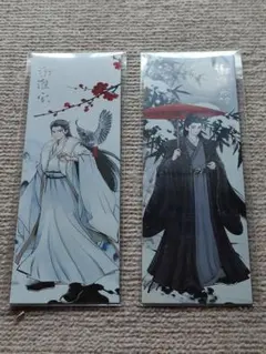 Item thumbnail for item 5f7e422c-1f93-4e29-aaad-a7c948679810