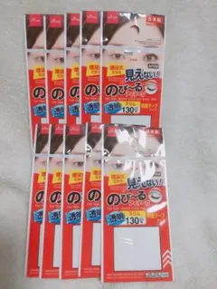 Item thumbnail for item cc1731b5-f4ed-419e-befb-25e6e48aa083