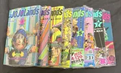 全巻初版帯付きJOJOLands ジョジョランズ 全7巻セット - メルカリ