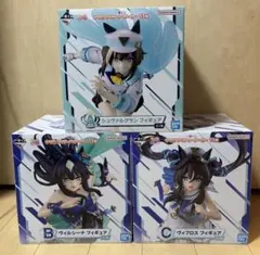 ウマ娘　一番くじ13弾　A賞シュヴァルグラン　Ｂ賞ヴィルシーナ　C賞ヴィブロス