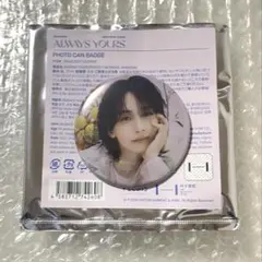 seventeen カフェ ソウル always yours 缶バッジ ミンハオ - メルカリ
