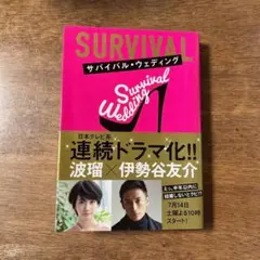 シフ様 リクエスト 2点 まとめ商品