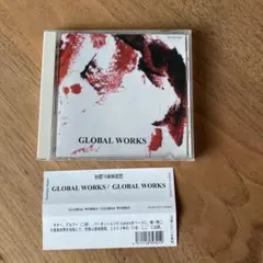 空飛ぶ音楽旅団 GLOBAL WORKS CD