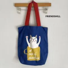 フレンズヒル カップオブたーちゃん ネコ アート キャンバス トートバッグのサムネイル