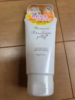 【未開封】近江兄弟社 メンターム やわらかワセリン 60gのサムネイル