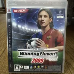 ワールドサッカーウイニングイレブン2009