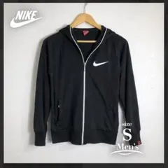 NIKE フルジップパーカー ブラック ロゴ入り S
