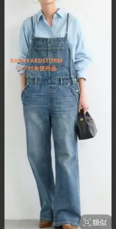 【BARNYARDSTORM】　バンヤードストーム　デニムサロペット　新品未使用 BARNYARDSTORM（バンヤードストーム）の「BARNYARDSTORM