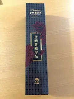 永昌源 明江四川白酒 750ml - メルカリ