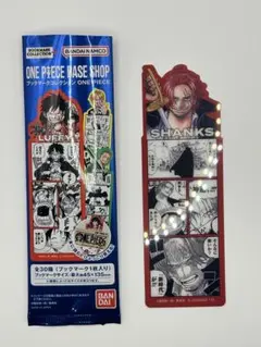 2026年最新】ワンピースしおりの人気アイテム - メルカリ