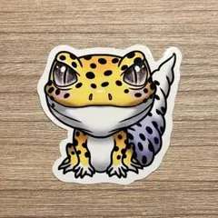 Item thumbnail for item 3346ff6a-5ae9-4807-90b8-ab2f965fb7a2