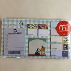 PEANUTS SNOOPY スタンドふせん