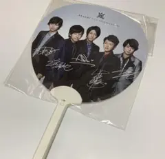 嵐 ファンライト ペンライト うちわ