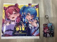 ホロライブ　宝鐘マリン　兎田ぺこら　イラスト冊子　キーホルダー付き