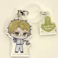 文豪ストレイドッグス 横浜廻遊 ガラポン B賞 アンブレラマーカー 国木田