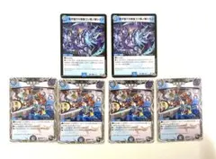 パラドキシカルファクトリー