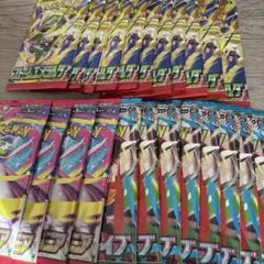 ポケモンカードゲーム 拡張パック ストームエメラルド メガブレイブ メガシンフォ