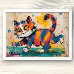 A4 元気いっぱいに駆けまわるカラフル猫の遊び心あふれるポップアート インテリア