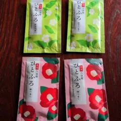 薬用 入浴剤 ひとふろ4パックセット