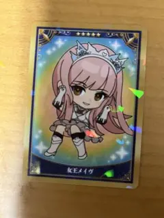 FGO 最終再臨展 コレクションカード 女王メイヴ