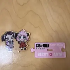 イオンモールコラボ SPY×FAMILYアクリルスタンド