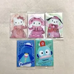 サンリオキャラクターズ ツインウエハース2 ライブキャラクターver 5枚セット