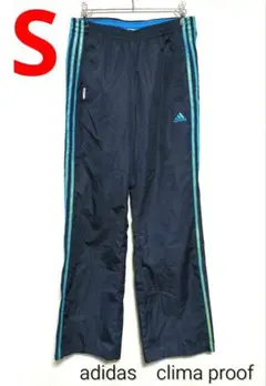 美品　adidas　アディダス　ピステパンツ　CLIMAPROOF　防水　防風