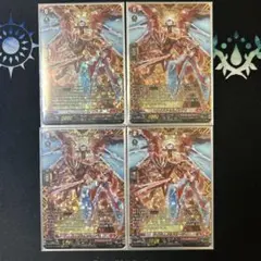 2026年最新】トリクスタの人気アイテム - メルカリ