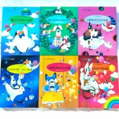 【6冊セット】 くもんの読み聞かせ絵本　知育　読み聞かせ　くもん式　絵本