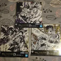 ワンピース　一番くじ　色紙