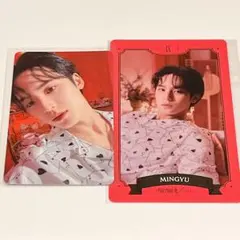 SEVENTEEN トレカ　ミンギュ　シーグリ