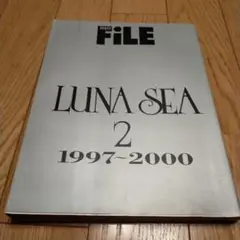【美品】LUNA SEA　SHOXX FILE　１ Amazon.co.jp: LUNA SEA SHOXX File 1 1990-1996+File 2 1997