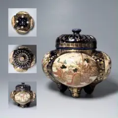 幕末〜明治時代　極上品　薩摩瑠璃香炉　共箱　美人画　銘有り　楠部　資産家旧蔵品 幕末〜明治時代 極上品 薩摩瑠璃香炉 共箱 美人画 銘有り 楠部 資産家