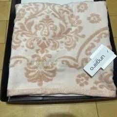 2026年最新】ウンガロバスタオルの人気アイテム - メルカリ