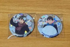 ハイキュー!!ホログラム缶バッジ 雪合戦 山口 影山
