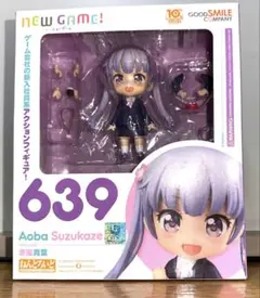 ねんどろいど　涼風青葉 フィギュア