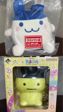 たまごっち 一番くじ ラストワン賞 B賞 セット