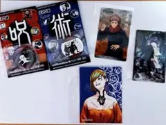 呪術廻戦　虎杖悠仁　釘崎野薔薇　コレクション缶バッチプチ　他５点セット