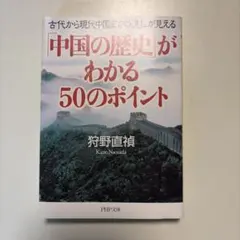 Item thumbnail for item ef41fbd4-511d-4b2d-b59e-5b6850e5a761