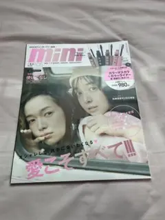 非売品】上白石萌音 mini Album「i」告知 ポスター 激レア 販促 - メルカリ