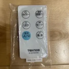 Item thumbnail for item a886f4c8-cfc0-4e60-86b5-11fc5e8e9e9a