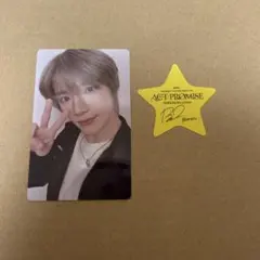 ACT:PROMISE アンコール FC特典 メンシプ ボムギュ txt 星