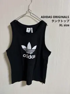 ADIDAS ORIGINALS アディダスオリジナルス タンクトップ XLのサムネイル